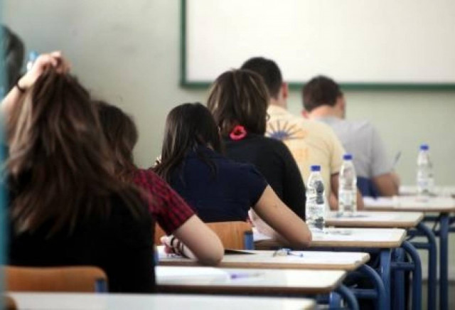 Υπολογισμός μορίων για τις Πανελλήνιες  - Παραδείγματα