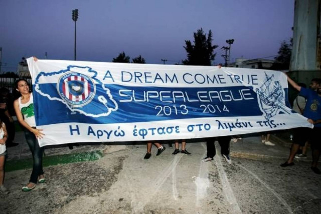 Στους δρόμους όλη νύχτα η Λέσβος για την Καλλονή