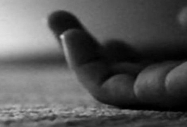 Αυτοκτόνησε 88χρονος στην Πηνειάδα Τρικάλων