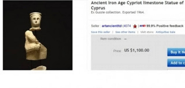 Ξεπουλιούνται στο διαδίκτυο κυπριακές αρχαιότητες