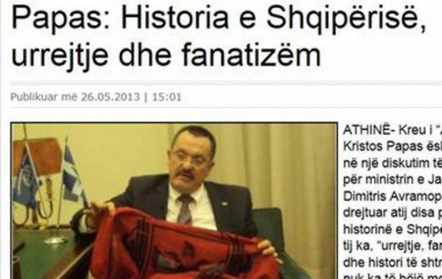 Shekulli: Τι γράφουν οι Αλβανοί για τον Χρήστο Παππά της Χρυσής Αυγής