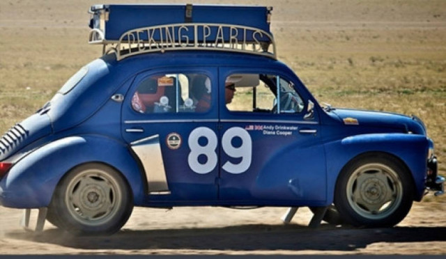 Η Ρωσία κάνει το ντεμπούτο της σε ένα ράλι-ρετρό