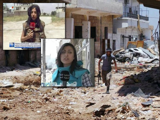 Αυτή είναι η πανέμορφη Σύρια δημοσιογράφος θύμα των ισλαμιστών