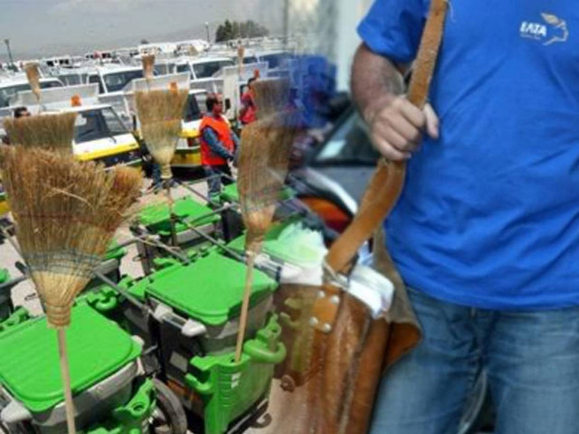 5.758 προσλήψεις σε Δήμους 234 πόλεων