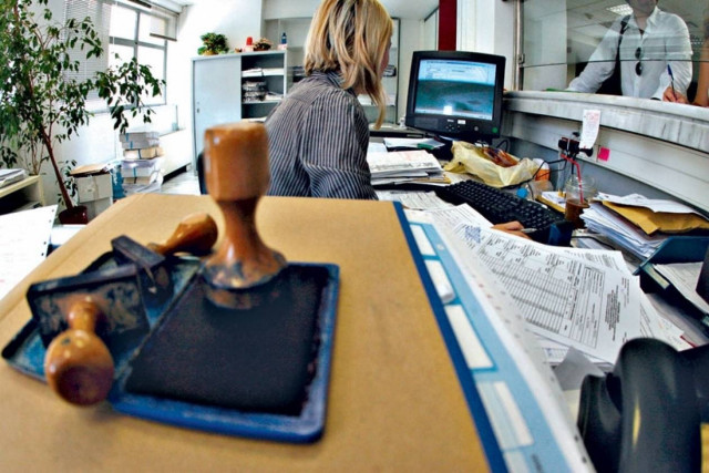 Αποχώρησαν 449.341 υπάλληλοι από το Δημόσιο