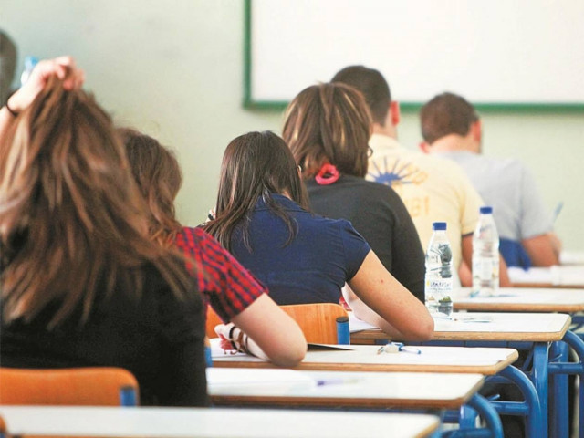 Τα SOS θέματα για Λατινικά, Χημεία και Ανάπτυξη Εφαρμογών