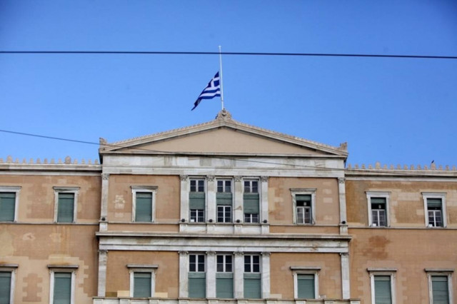 Τολμήστε επιτέλους