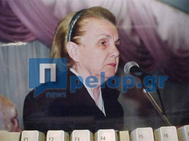 Ποια ήταν η μητέρα του Ανδρέα Λοβέρδου, που πέθανε