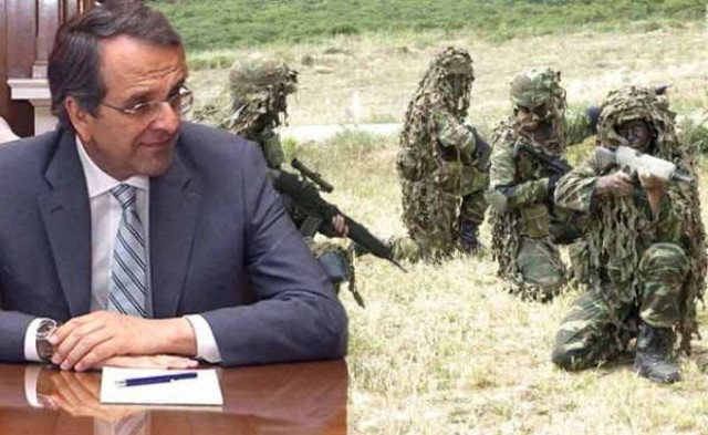 ΚΥΣΕΑ αύριο υπό τον Σαμαρά για τη νέα δομή των Ενόπλων Δυνάμεων