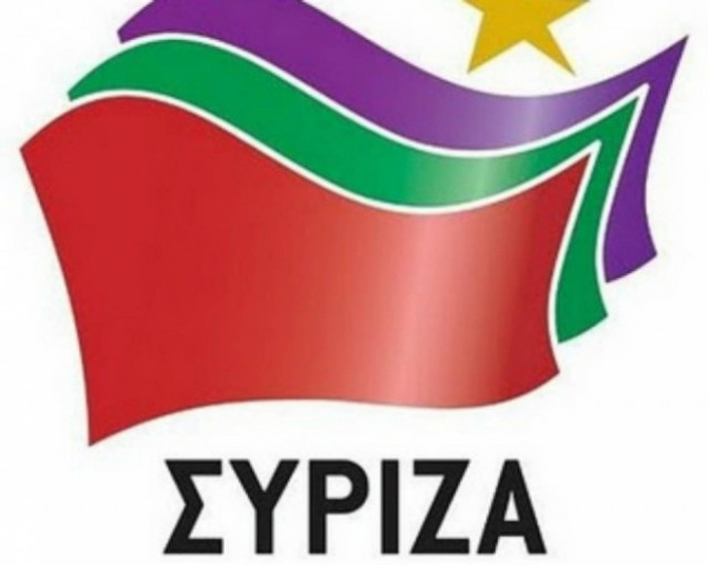 Επίθεση ΣΥΡΙΖΑ στους κυβερνητικούς εταίρους για το αντιρατσιστικό