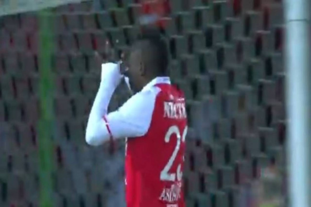 Αυτή είναι η γκολάρα της ημέρας (Video)