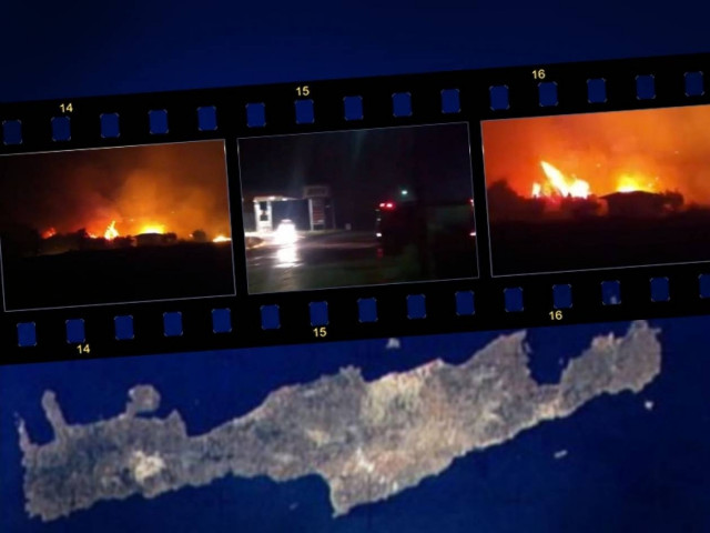 Βίντεο: Στις φλόγες η Κρήτη