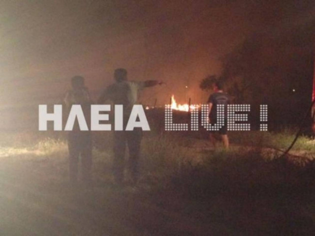 Υπό μερικό έλεγχο η φωτιά στην Ηλεία