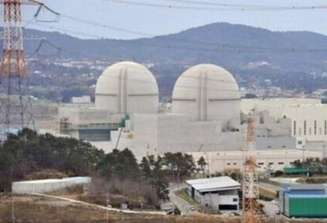 Πυρηνική διαφθορά στη Νότια Κορέα