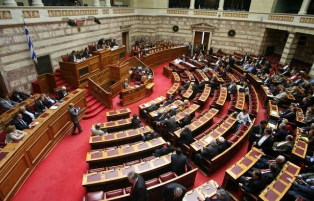 Άρση ασυλίας για τρεις βουλευτές