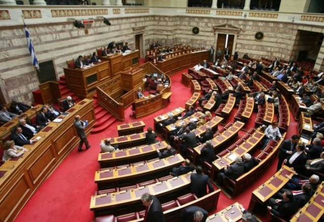 Απαγόρευση οπλοφορίας στη Βουλή