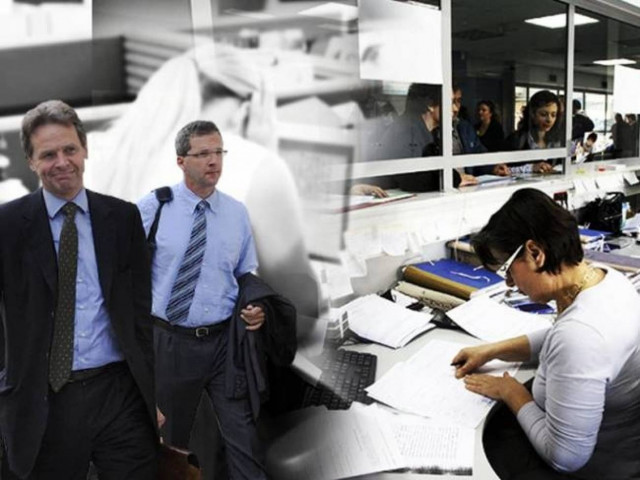 Απολύσεις δημοσίων υπαλλήλων από ΙΚΑ και ΟΑΕΔ