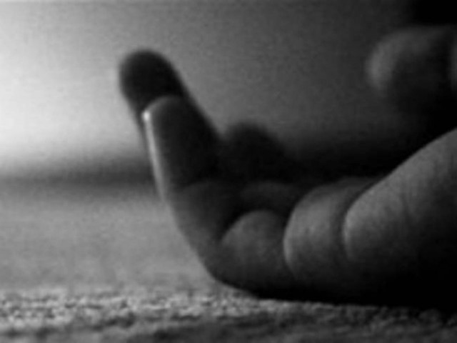 Εύβοια: Μπήκαν στο σπίτι και τον βρήκαν νεκρό στο πάτωμα