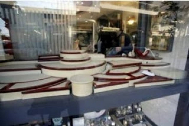 Πάφος: Ληστεία σε χρυσοχοείο