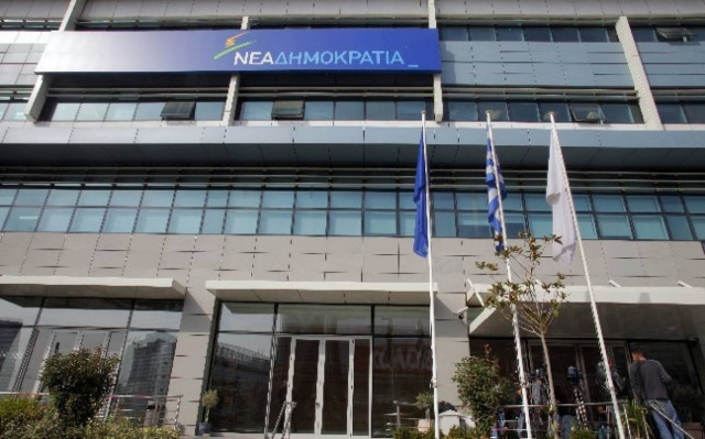 «Ο ΣΥΡΙΖΑ θα χαιρόταν με την αποτυχία της ελληνικής οικονομίας»