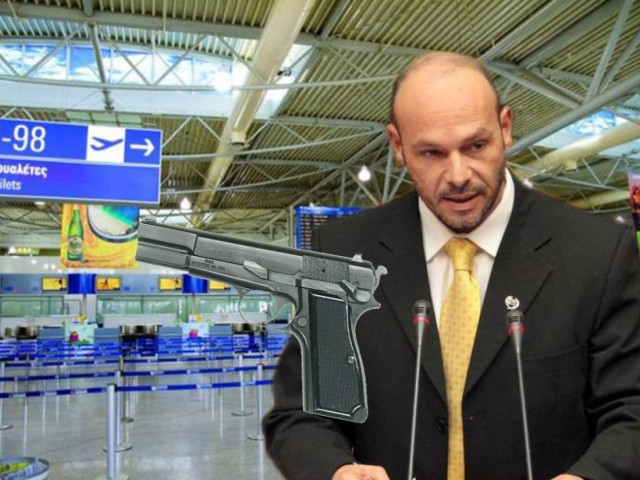 Εκπυρσοκρότησε όπλο βουλευτή της Χρυσής Αυγής