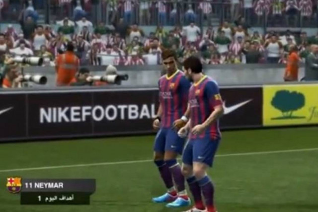 Αυτό είναι το πρώτο... γκολ του Νεϊμάρ με τη Μπαρτσελόνα
