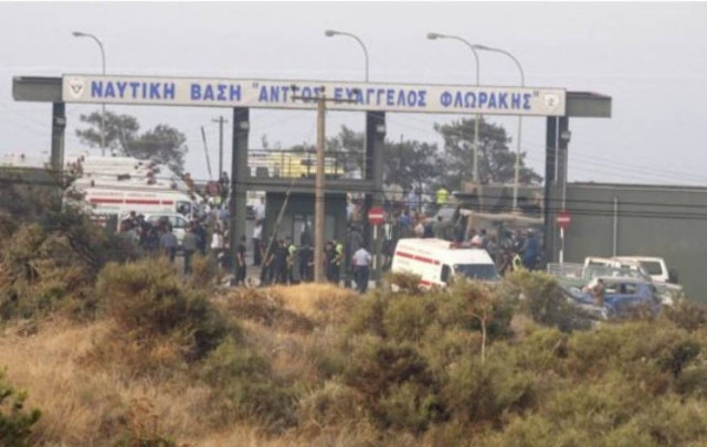 Στις 9 Ιουλίου η απόφαση για τη φονική έκρηξη στο Μαρί