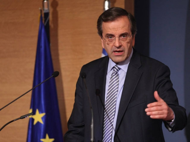 Μαζί ευρωεκλογές και αυτοδιοικητικές εκλογές