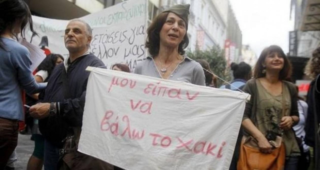 Συλλαλητήριο των επιστρατευμένων στο Σύνταγμα