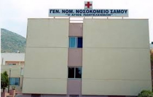Σάμος: Θρίλερ στο νοσοκομείο που «έμεινε» από οξυγόνο