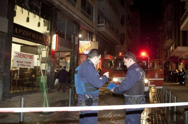 «Στενή» συνεργασία Ελλάδας-ΗΠΑ στην καταπολέμηση της τρομοκρατίας