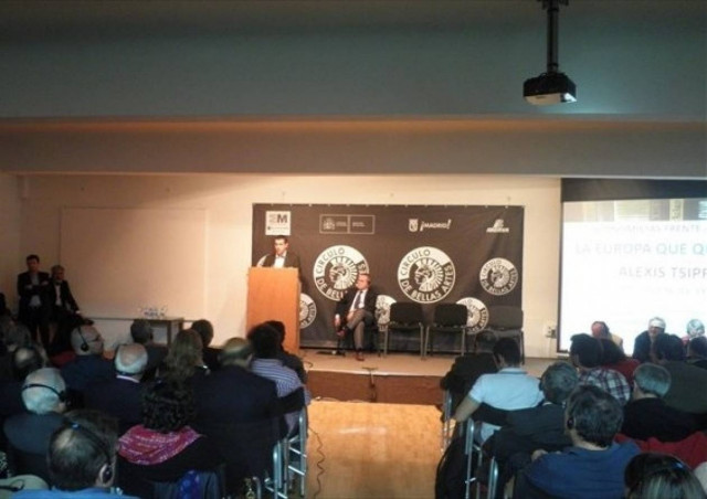 Τσίπρας: Η πραγματικότητα θα εκδικηθεί τα όνειρα θερινής νυχτός