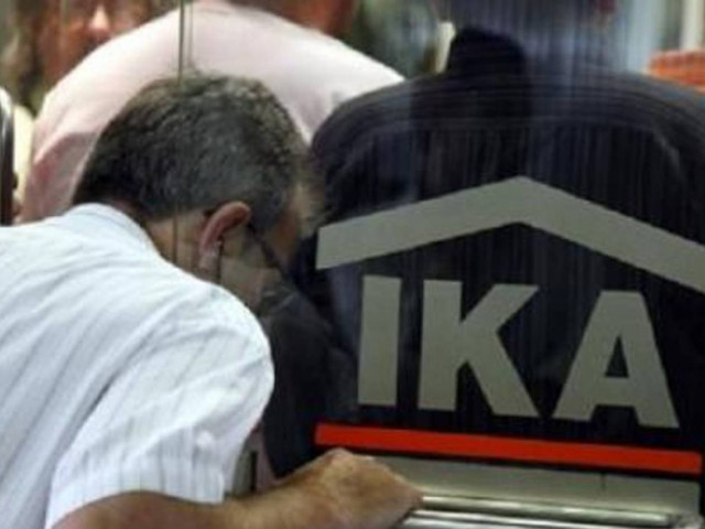 Άφησαν απλήρωτους δεκάδες χιλιάδες συνταξιούχους