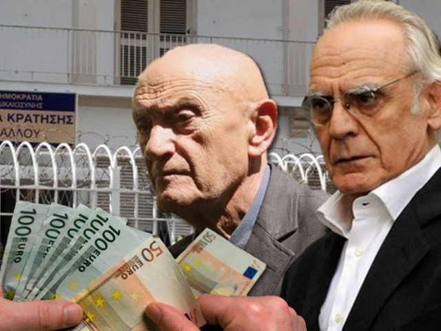 Ζήγρας: Πήγα στον Άκη βαλίτσα με 80 εκατ. δραχμές