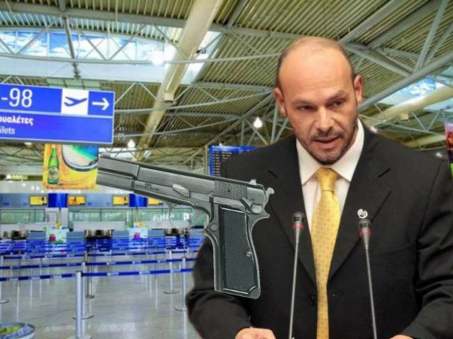 Επανεξετάζονται όλες οι άδειες οπλοφορίας των βουλευτών