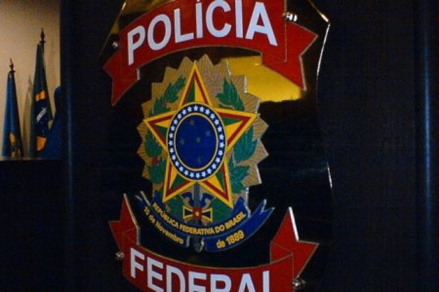 Βραζιλία: Τραυματισμός τουρίστα από πυρά αγνώστου στο Ρίο ντε Τζανέιρο