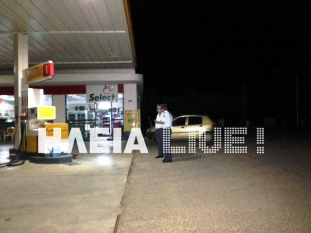 Σοκ στη Κυλλήνη: Ληστεία μετά φόνου σε πρατήριο υγρών καυσίμων