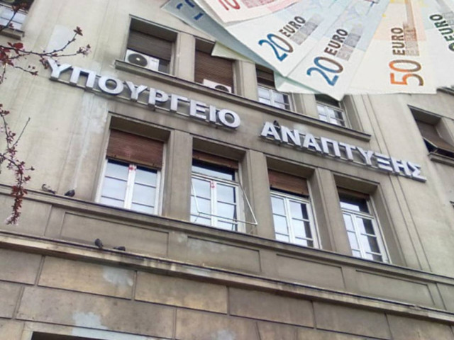 Κονδύλια 1,45 δισ. ευρώ στο δίχτυ της γραφειοκρατίας