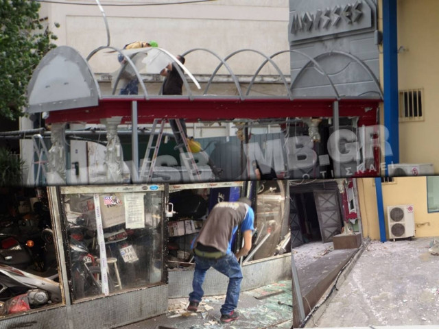 Έκρηξη σε νυχτερινό κέντρο στην Καλλιθέα (PHOTO - VIDEO)