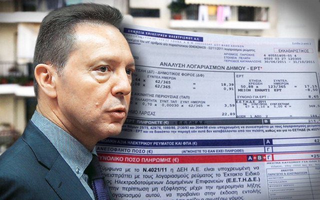 ΣΟΚ: Μένει το χαράτσι μέχρι το 2016 - Τον χαβά του ο Στουρνάρας