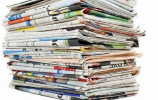 Τι γράφουν τα σημερινά πρωτοσέλιδα των εφημερίδων