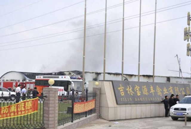 Ξεπέρασαν τους 100 οι νεκροί στο πτηνοτροφείο της Κίνας