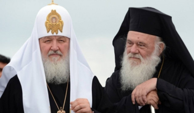 RT: Η Ρωσική Αθήνα