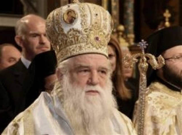 Αμβρόσιος: Η κυβέρνηση εκτελεί εντολές των ξένων κατακτητών