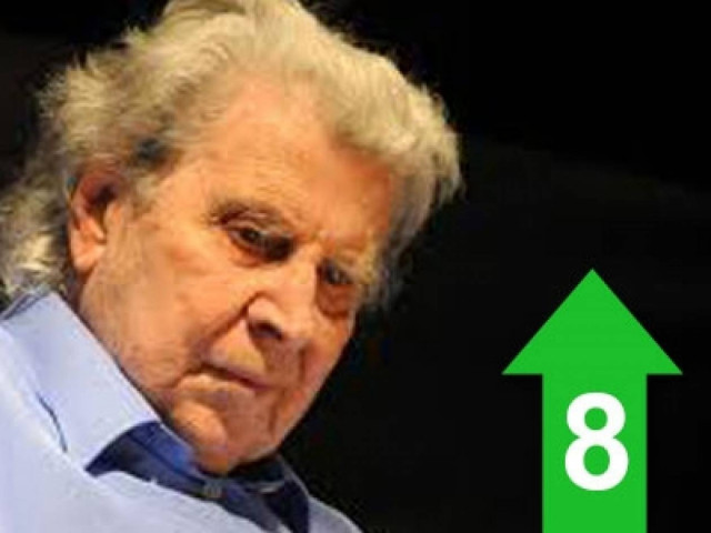 «Προσόν να ζεις στην Ελλάδα. Αν δεν το καταλαβαίνεις,στη Νιγηρία»