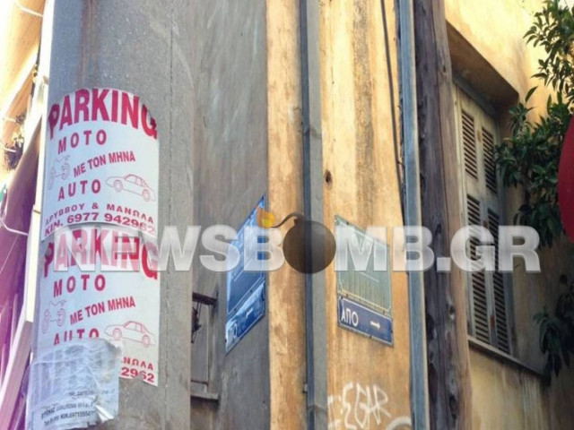 Περίεργη τροπή παίρνει η υπόθεση με τον 77χρονο στο Παγκράτι