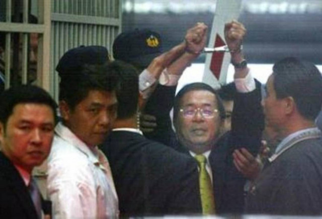 Αποπειράθηκε να αυτοκτονήσει ο πρώην πρόεδρος της Ταϊβάν