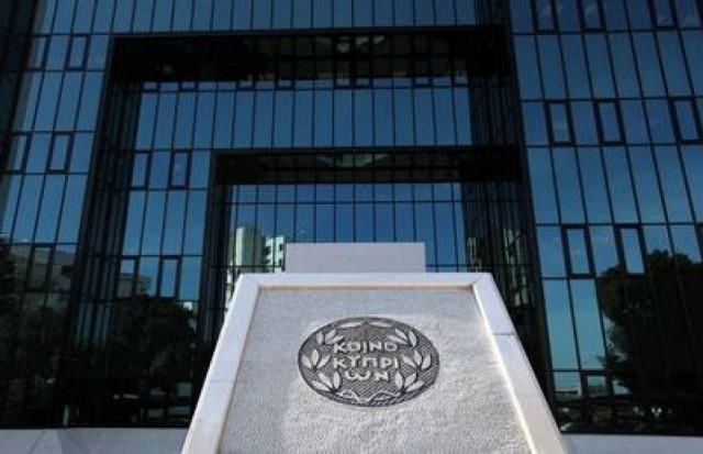 Πλησιάζει η εξυγίανση της Τράπεζας Κύπρου