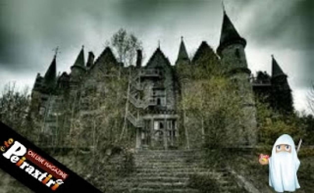 Tο πιο τρομακτικό χωριό με το ρεκόρ στις εμφανίσεις φαντασμάτων