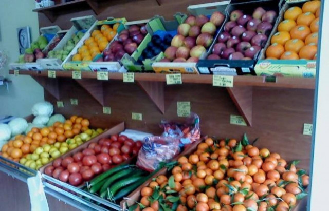 Πήγε στο μανάβικο και έπαθε ΣΟΚ με αυτό που βρήκε στο τελάρο!